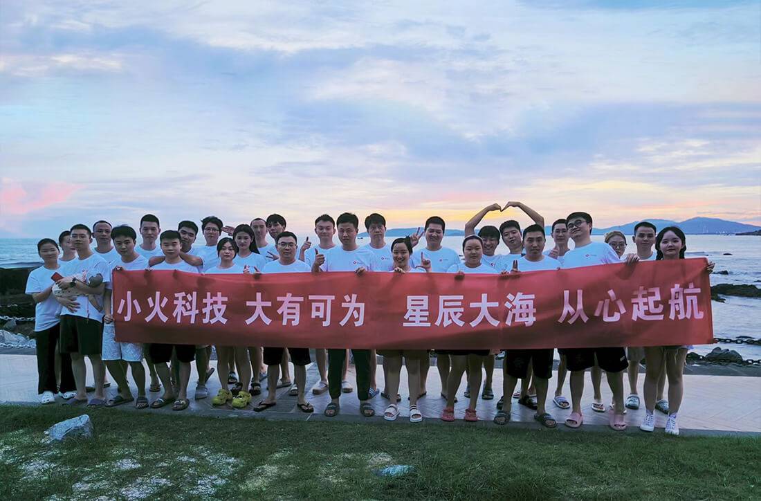 ng体育有限公司